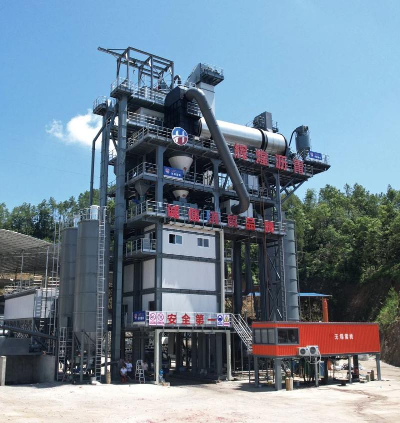 Wuxi Xuetao는 Ningdu Huichuang Asphalt Co., Ltd.